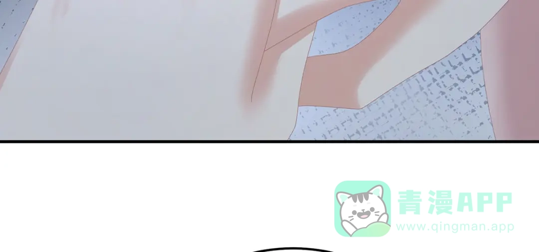 《女帝多蓝颜》第367话 交代后事 第66页