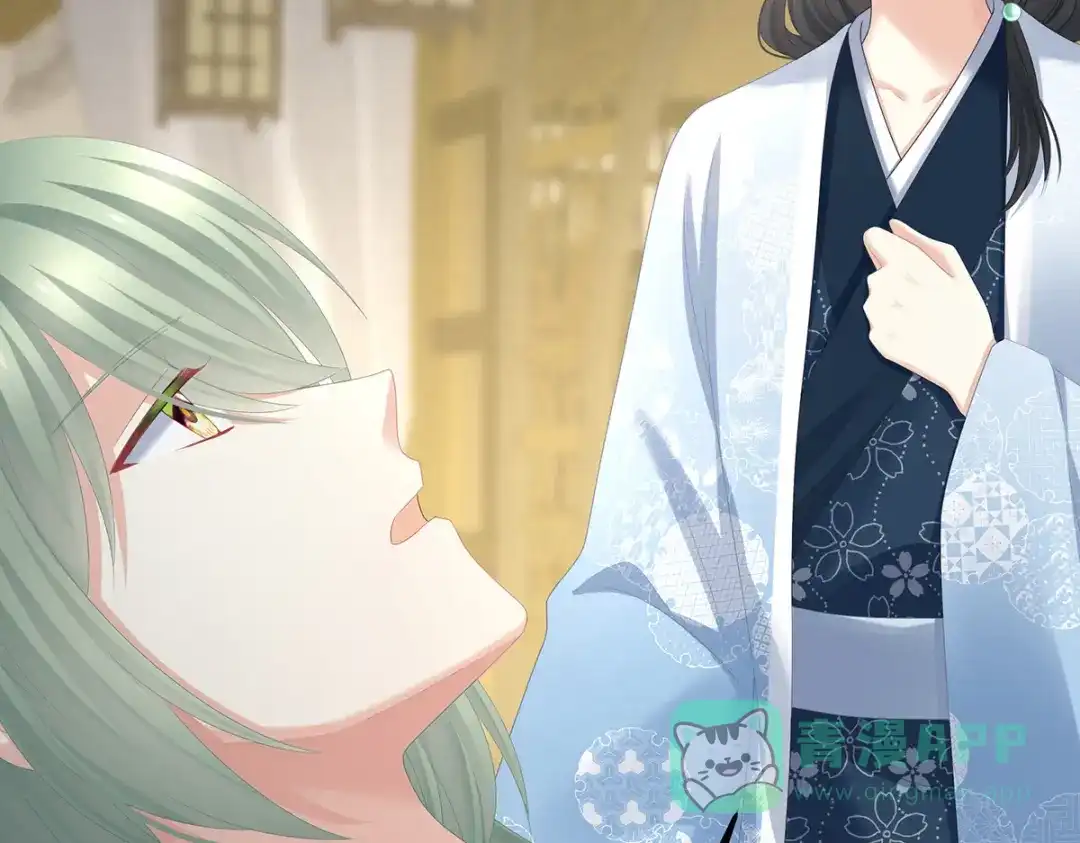 《女帝多蓝颜》第367话 交代后事 第91页