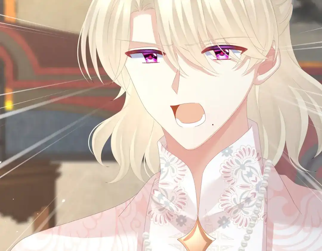 《女帝多蓝颜》第368话 我可不是好性子的！ 第65页
