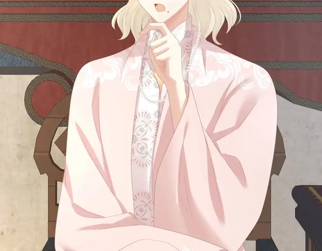 《女帝多蓝颜》第368话 我可不是好性子的！ 第40页