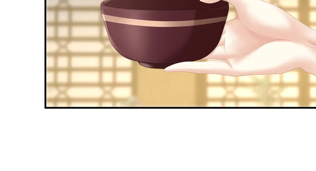 《女帝多蓝颜》第368话 我可不是好性子的！ 第7页