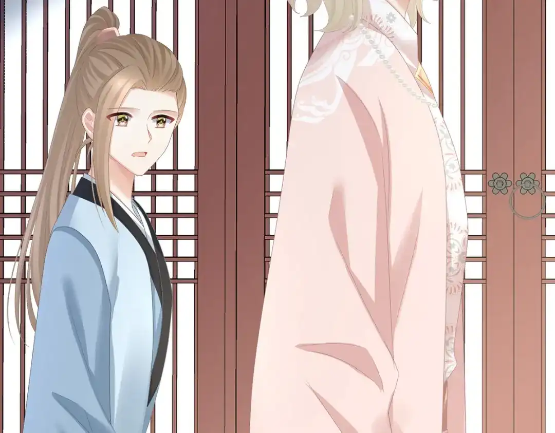《女帝多蓝颜》第368话 我可不是好性子的！ 第34页