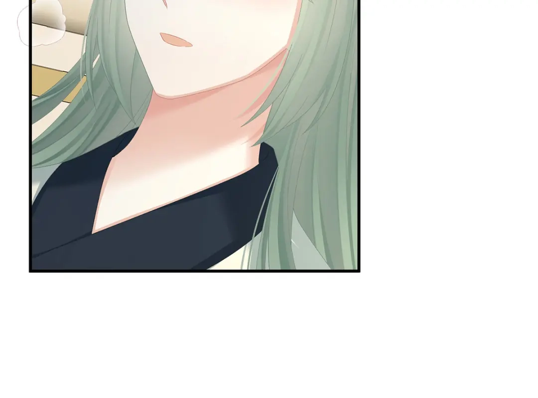 《女帝多蓝颜》第368话 我可不是好性子的！ 第24页