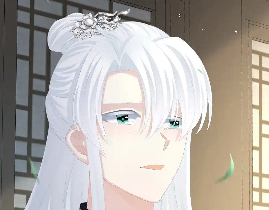 《女帝多蓝颜》第368话 我可不是好性子的！ 第142页