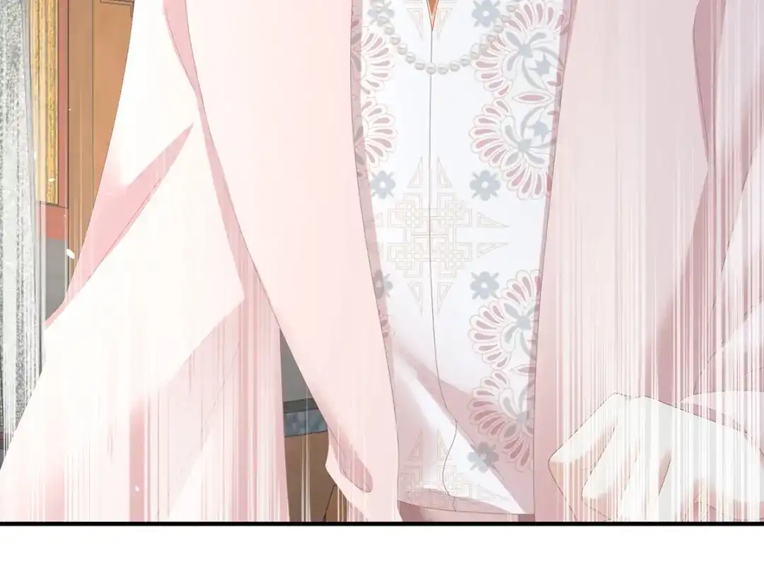 《女帝多蓝颜》第368话 我可不是好性子的！ 第47页