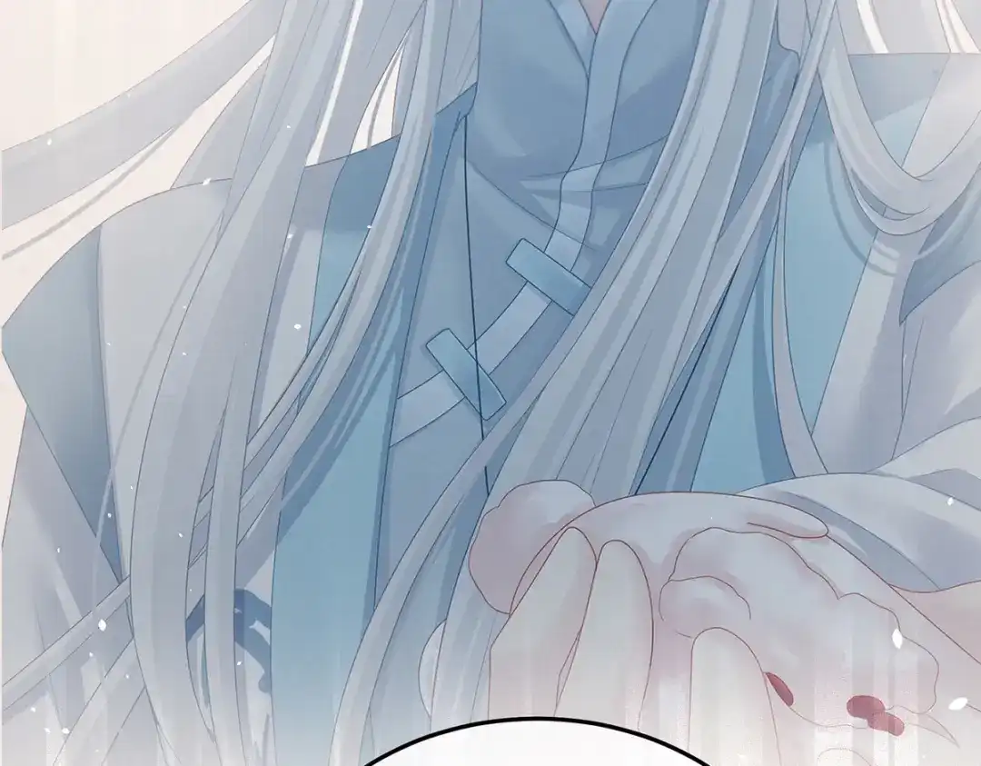 《女帝多蓝颜》第368话 我可不是好性子的！ 第99页
