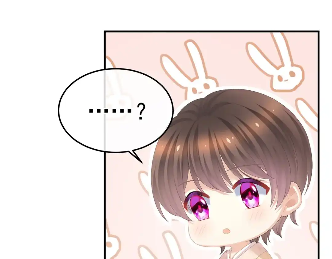 《女帝多蓝颜》第368话 我可不是好性子的！ 第25页