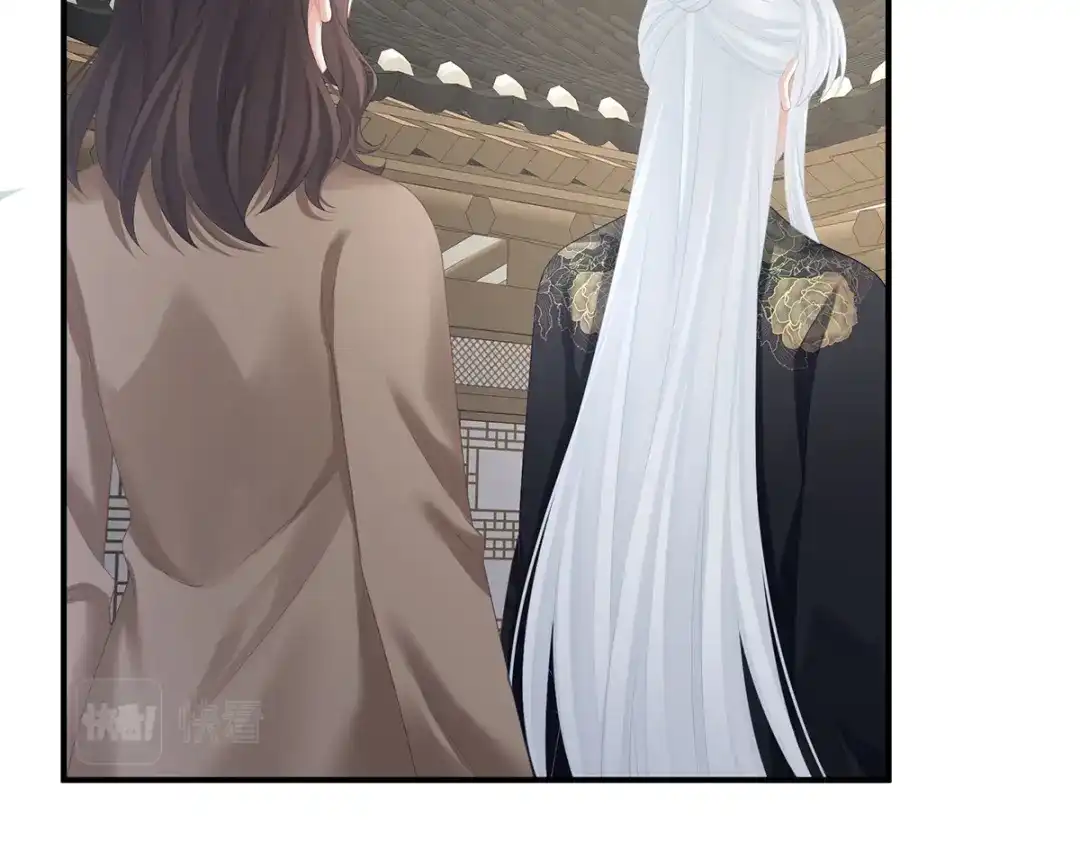 《女帝多蓝颜》第369话 今生缘断，续来世相守 第19页