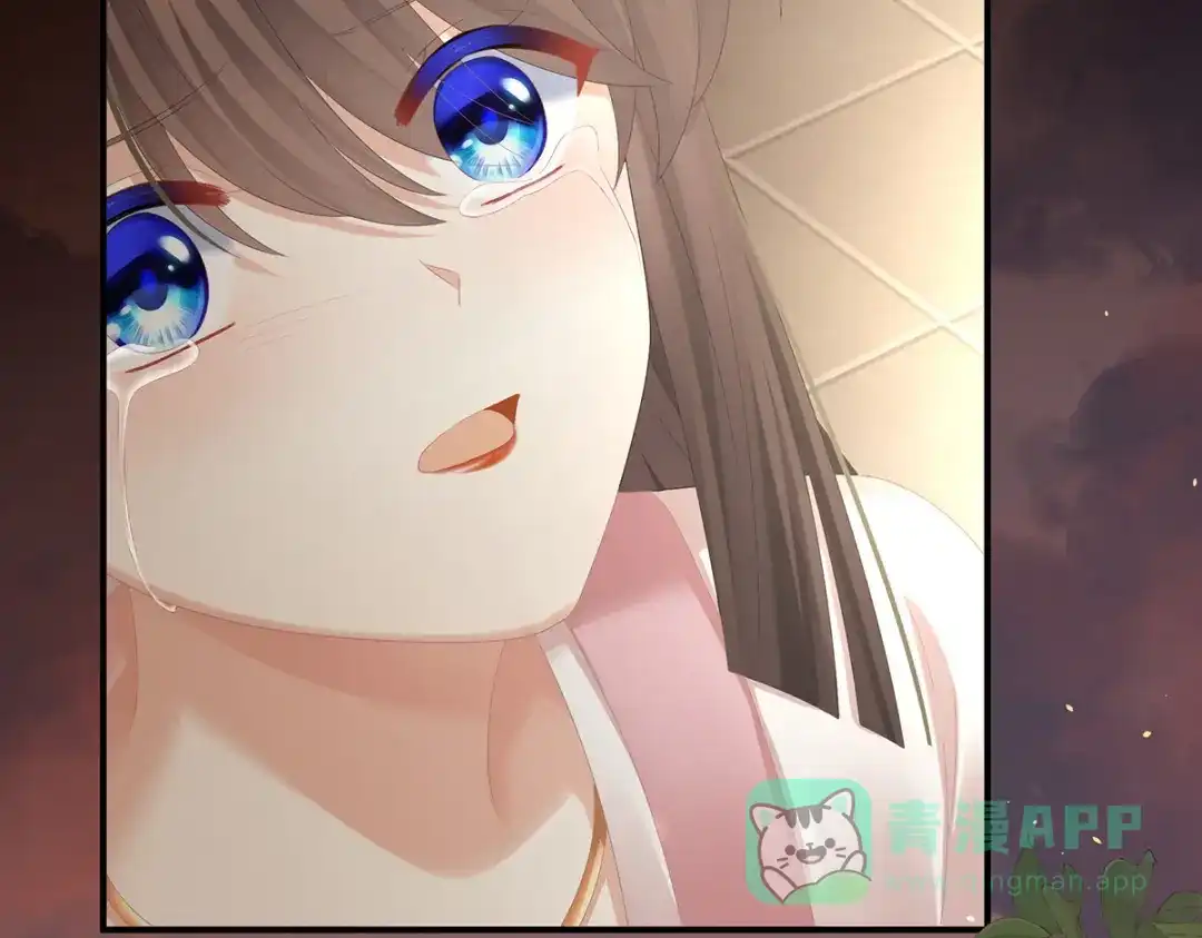 《女帝多蓝颜》第369话 今生缘断，续来世相守 第66页