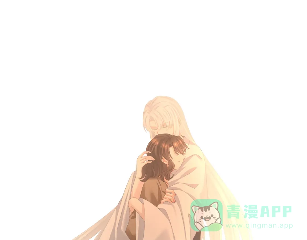 《女帝多蓝颜》第369话 今生缘断，续来世相守 第111页