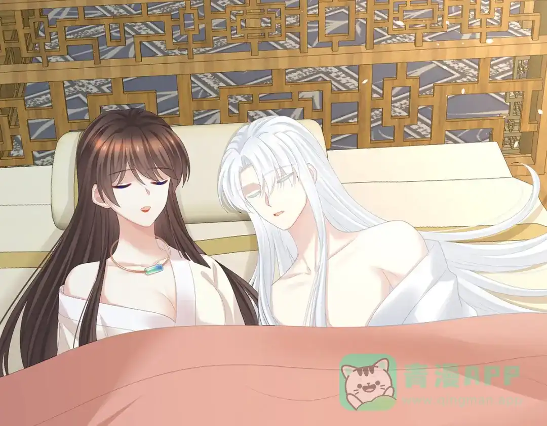 《女帝多蓝颜》第370话 属于我们的秘密 第106页