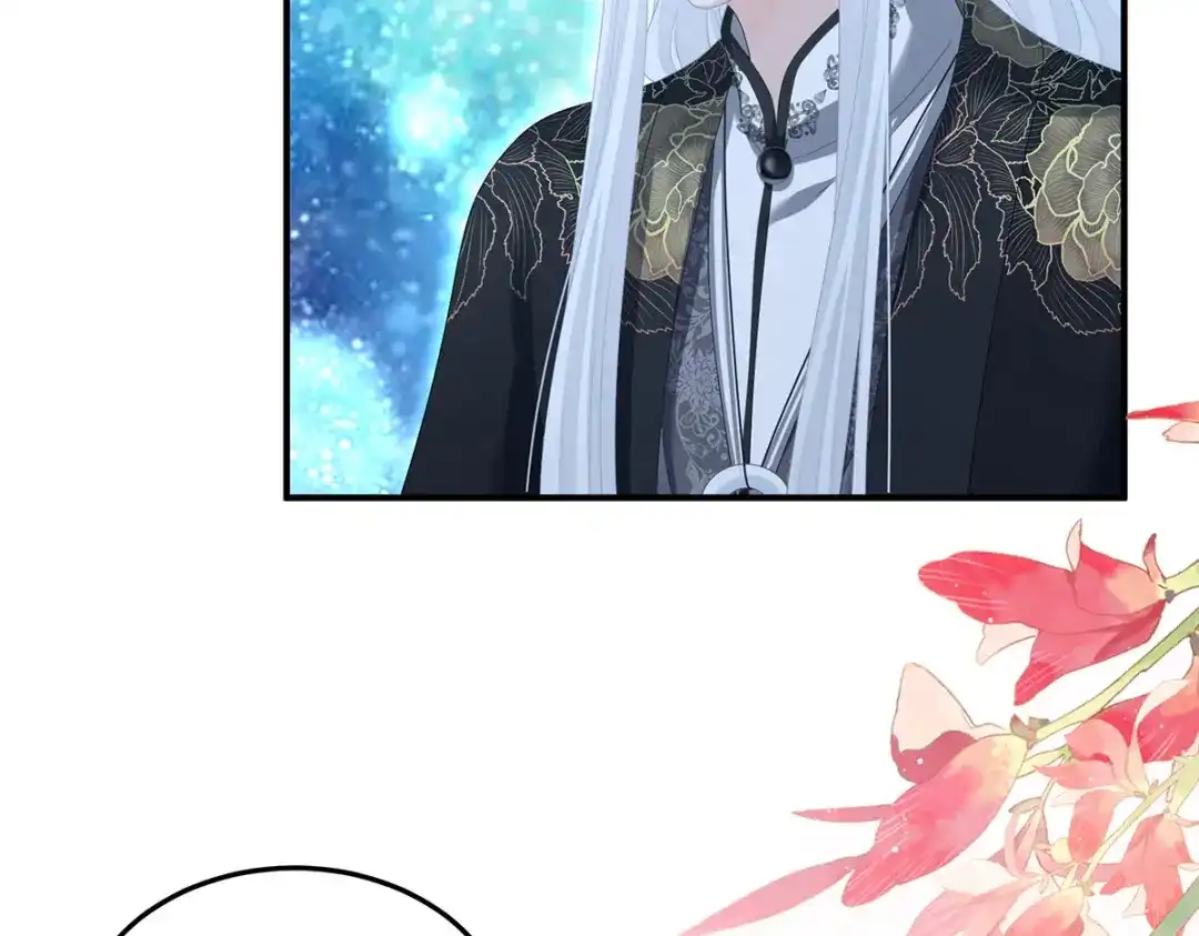 《女帝多蓝颜》第370话 属于我们的秘密 第64页