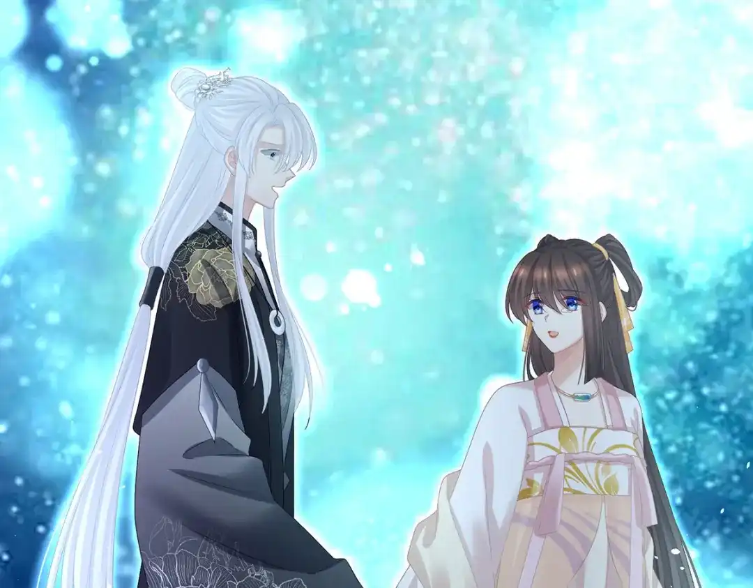 《女帝多蓝颜》第370话 属于我们的秘密 第38页