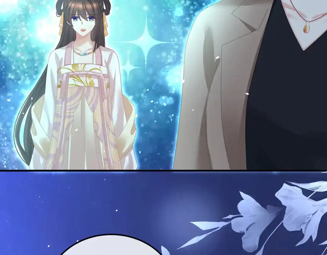 《女帝多蓝颜》第370话 属于我们的秘密 第30页