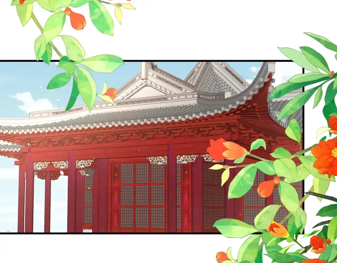 《女帝多蓝颜》第370话 属于我们的秘密 第104页