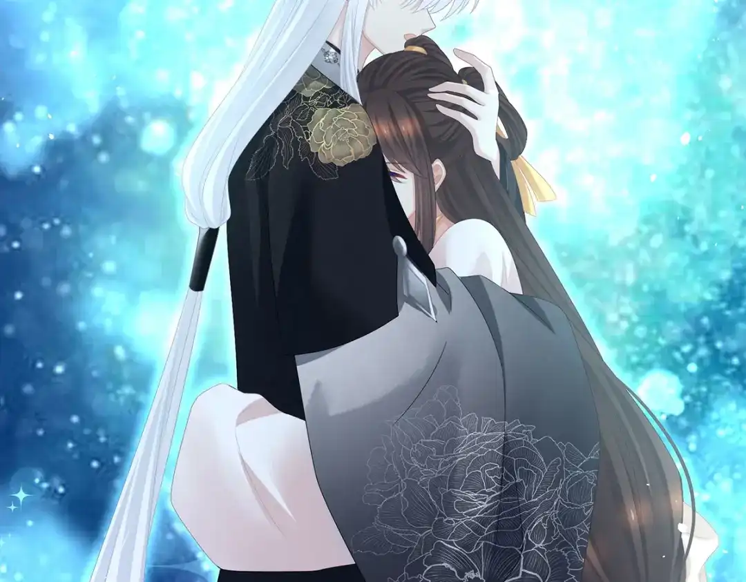 《女帝多蓝颜》第370话 属于我们的秘密 第48页