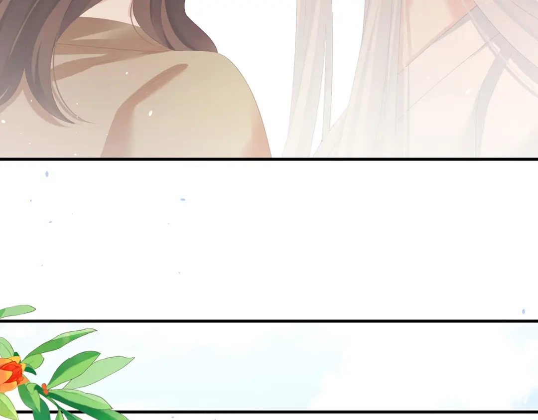 《女帝多蓝颜》第370话 属于我们的秘密 第102页