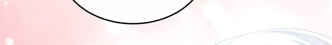 《女帝多蓝颜》第370话 属于我们的秘密 第79页
