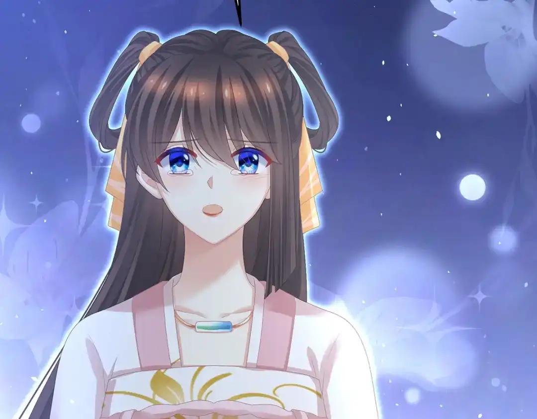 《女帝多蓝颜》第370话 属于我们的秘密 第32页