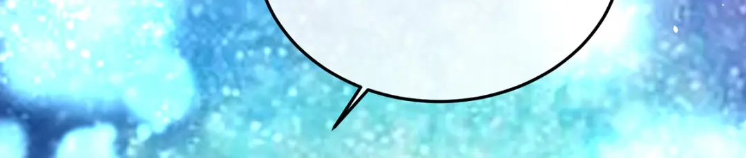 《女帝多蓝颜》第370话 属于我们的秘密 第37页