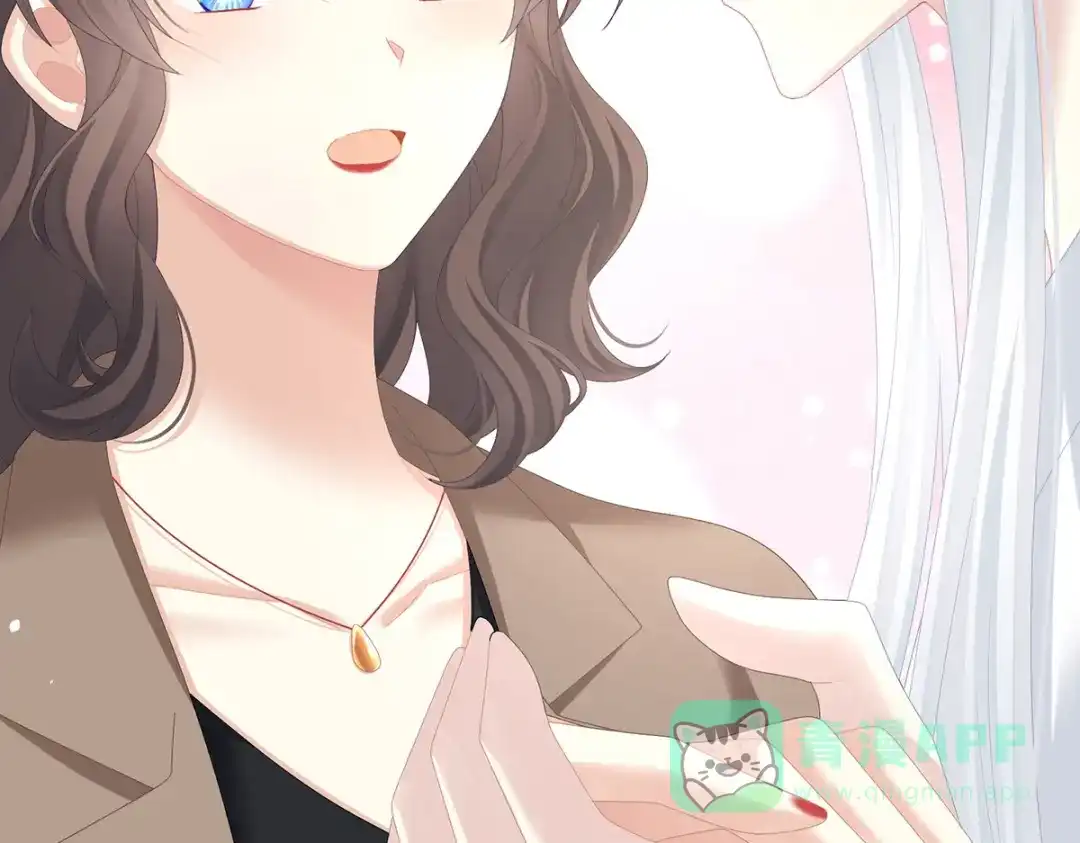 《女帝多蓝颜》第370话 属于我们的秘密 第81页
