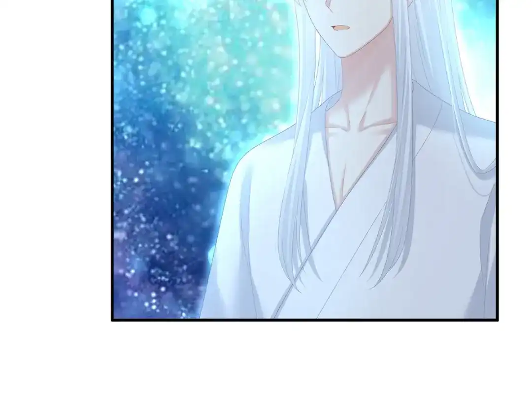 《女帝多蓝颜》第370话 属于我们的秘密 第72页