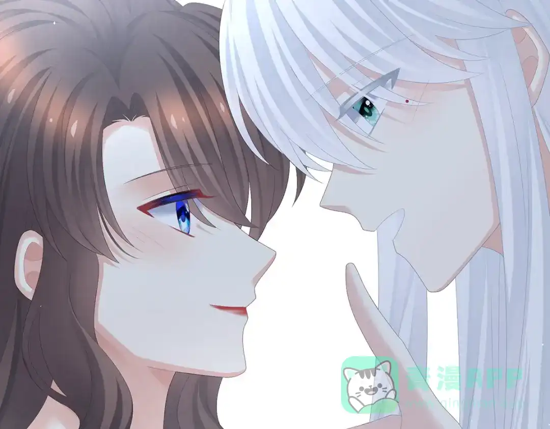 《女帝多蓝颜》第370话 属于我们的秘密 第96页