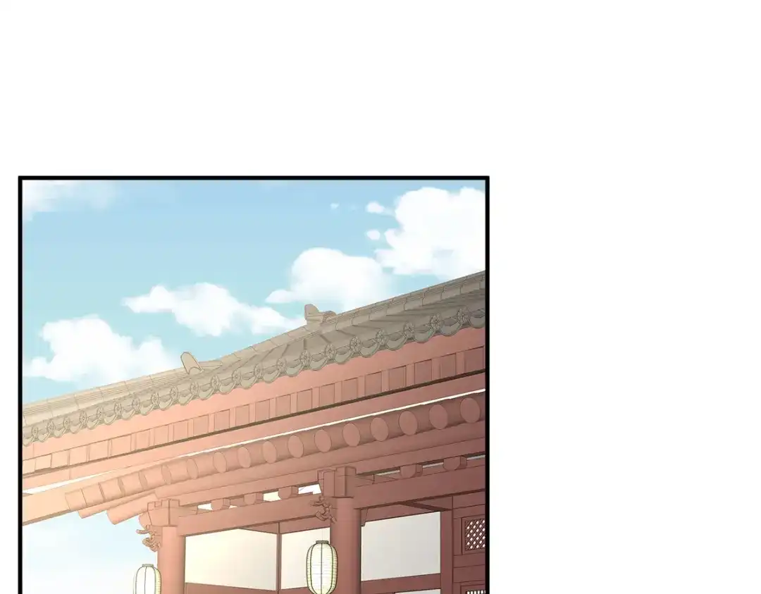 《女帝多蓝颜》第371话 回光 第25页