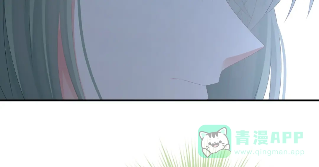 《女帝多蓝颜》第371话 回光 第86页