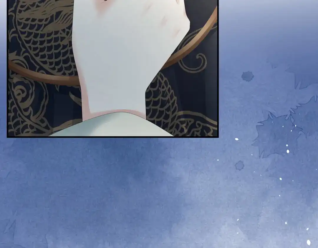 《女帝多蓝颜》第371话 回光 第80页