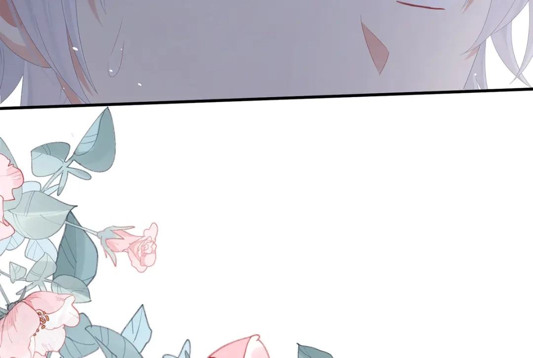 《女帝多蓝颜》第371话 回光 第97页