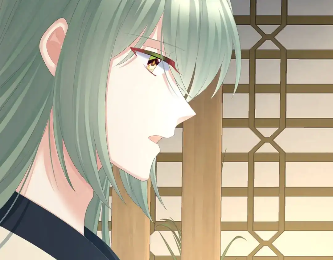 《女帝多蓝颜》第371话 回光 第74页