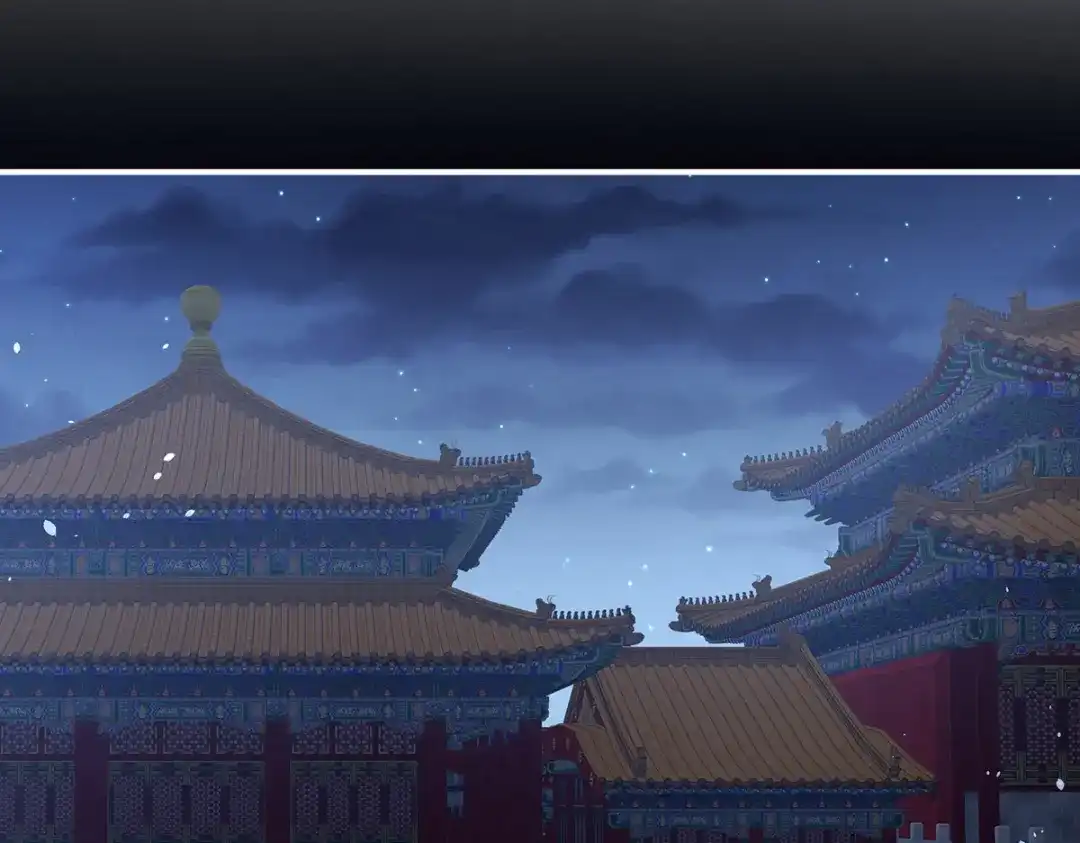 《女帝多蓝颜》第371话 回光 第105页