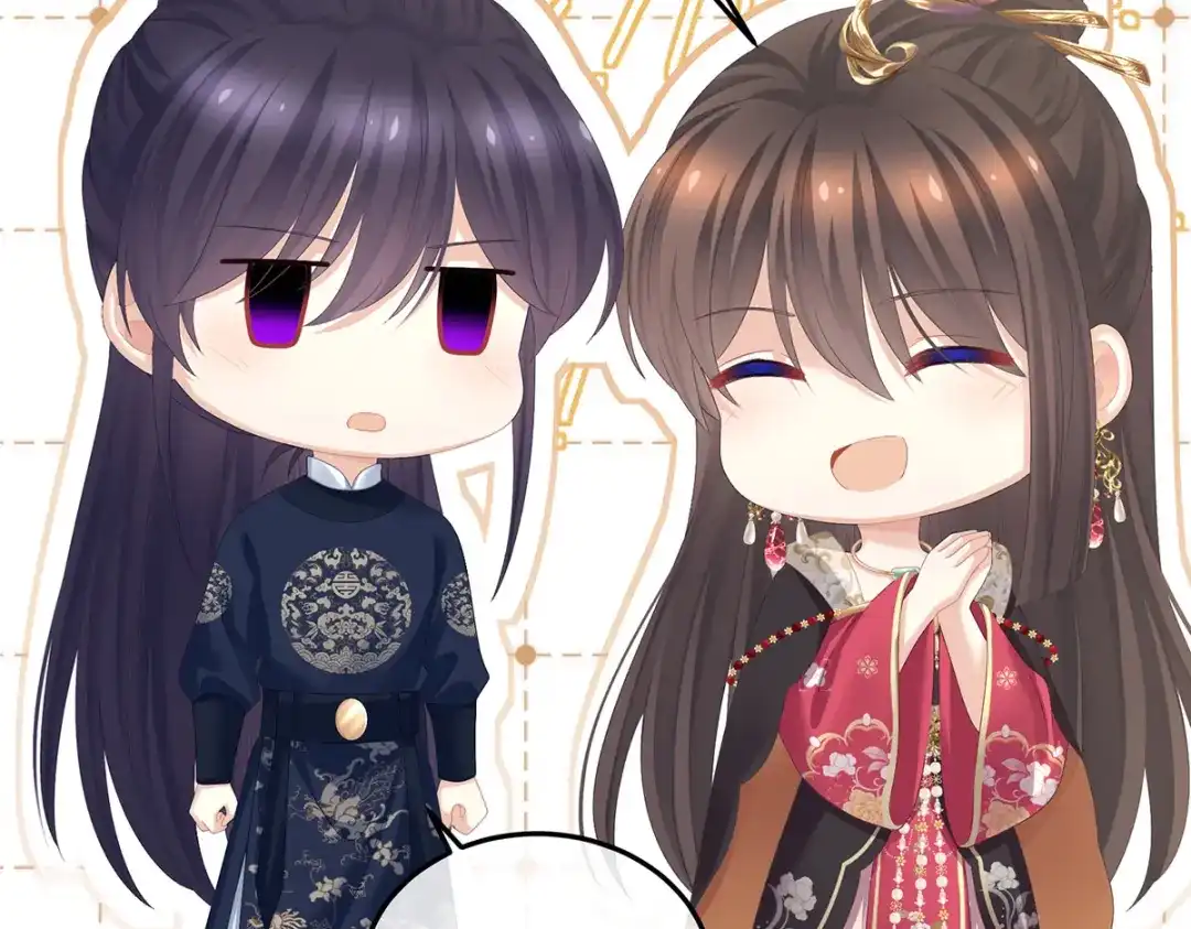 《女帝多蓝颜》第371话 回光 第114页