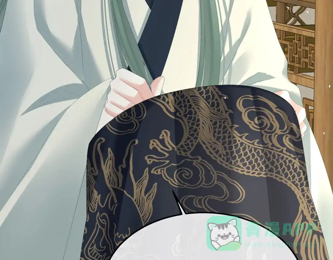 《女帝多蓝颜》第371话 回光 第71页
