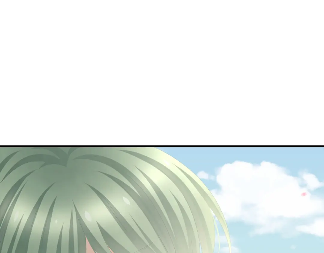 《女帝多蓝颜》第371话 回光 第38页