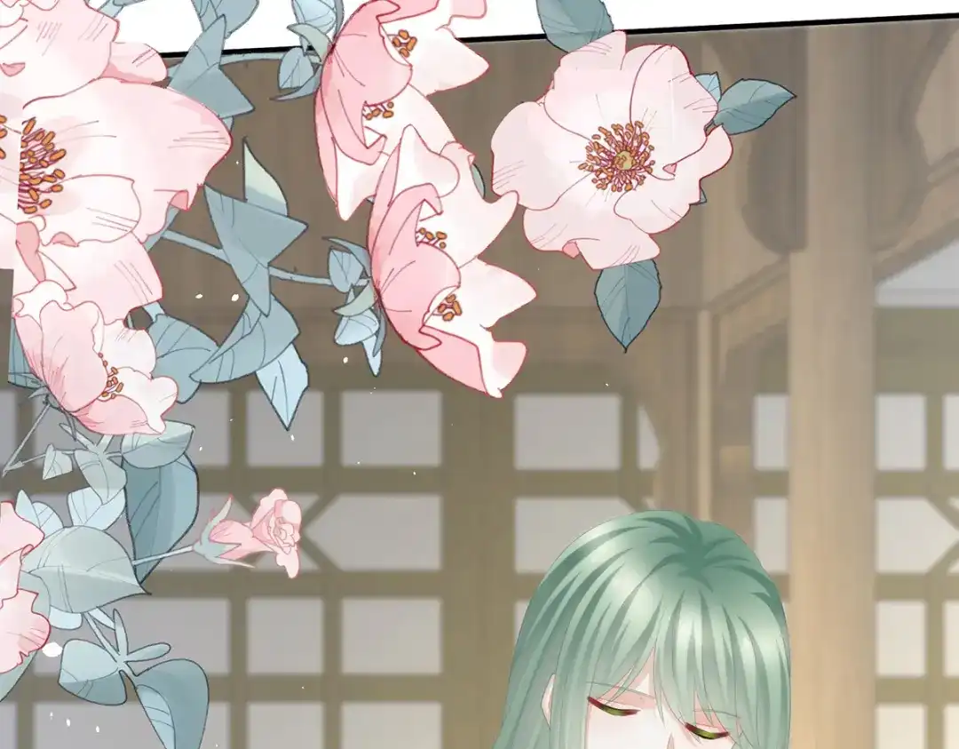 《女帝多蓝颜》第371话 回光 第98页