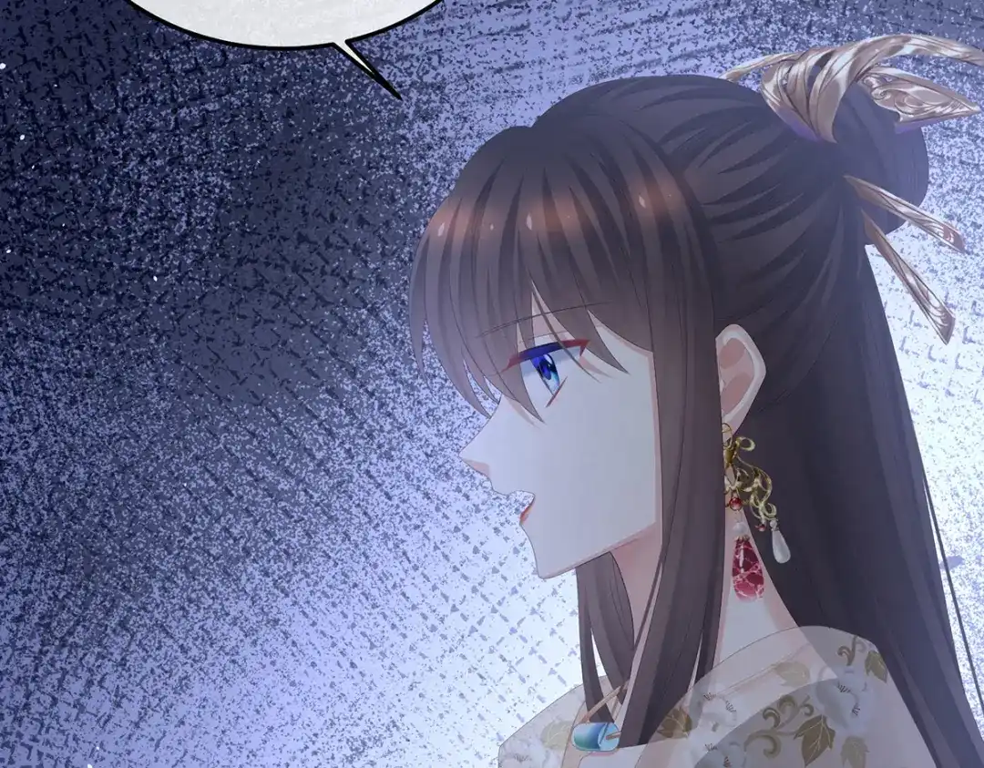 《女帝多蓝颜》第371话 回光 第124页
