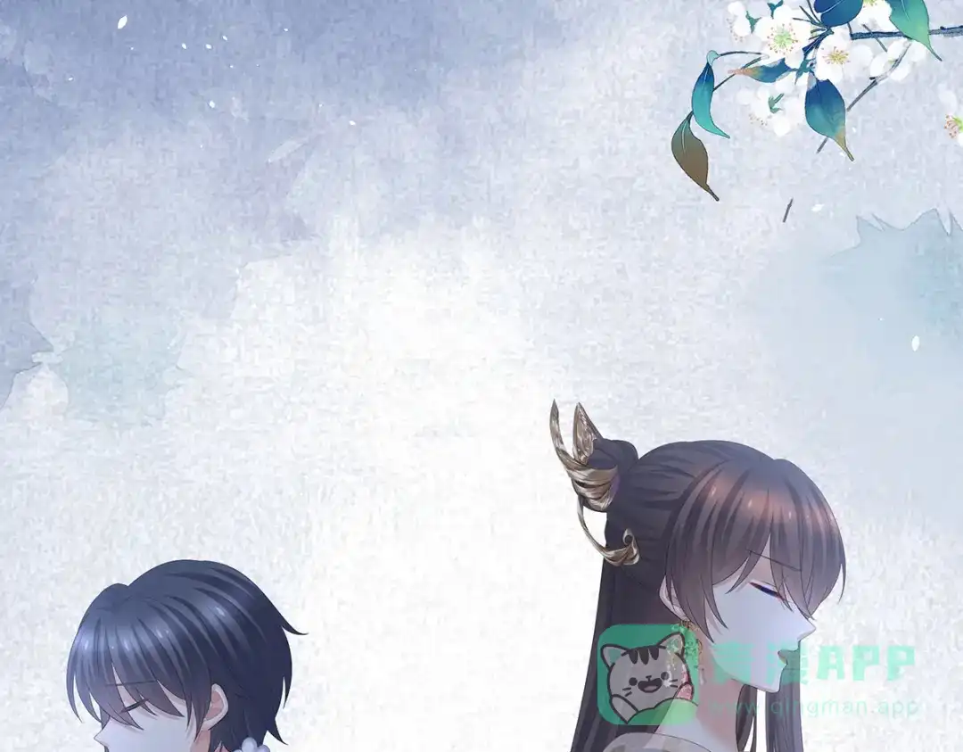 《女帝多蓝颜》第372话 再见了，星泽 第91页