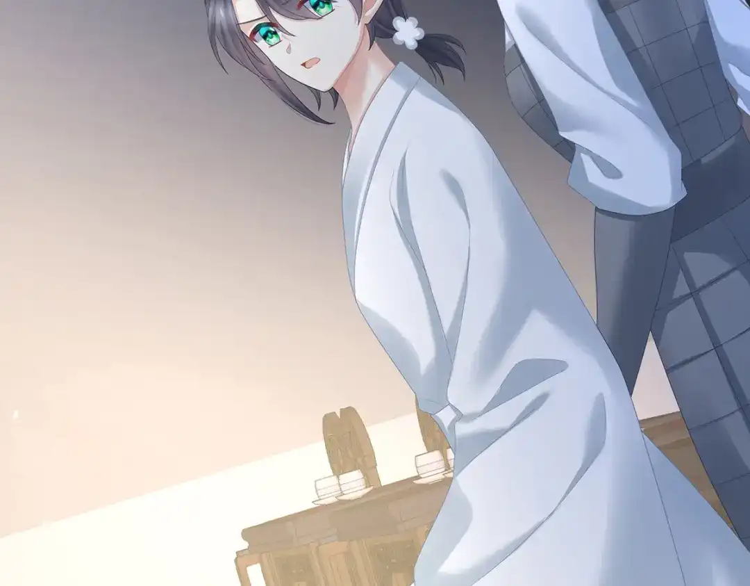 《女帝多蓝颜》第372话 再见了，星泽 第98页
