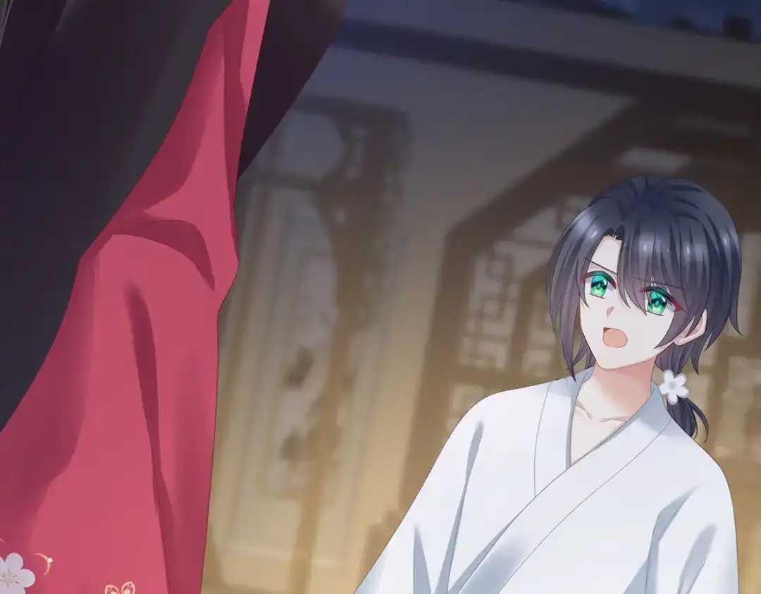 《女帝多蓝颜》第372话 再见了，星泽 第19页