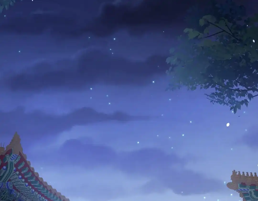 《女帝多蓝颜》第372话 再见了，星泽 第7页