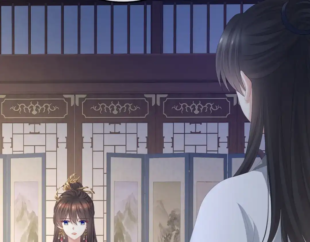 《女帝多蓝颜》第372话 再见了，星泽 第114页
