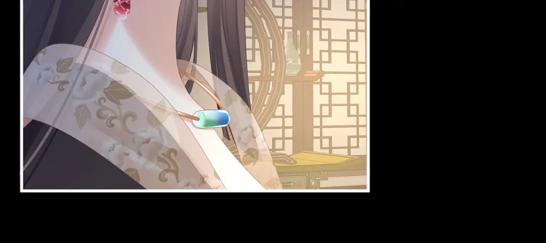 《女帝多蓝颜》第372话 再见了，星泽 第87页