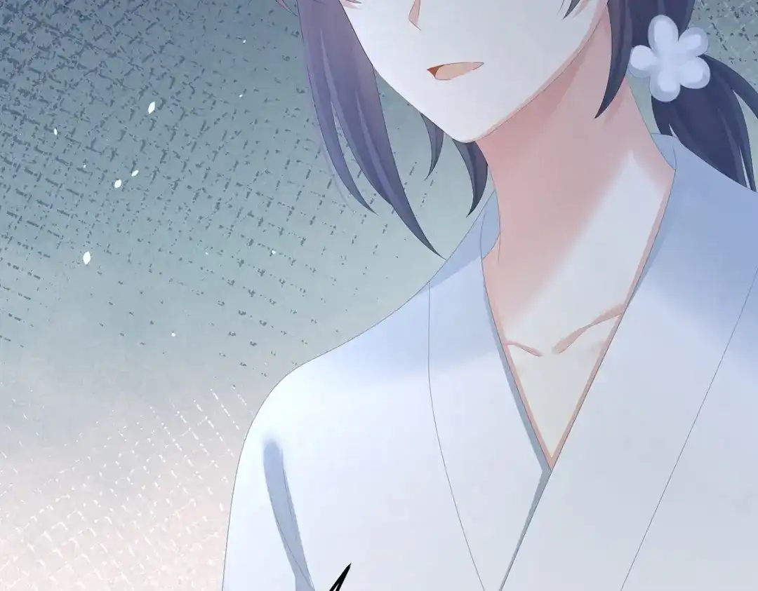 《女帝多蓝颜》第372话 再见了，星泽 第67页