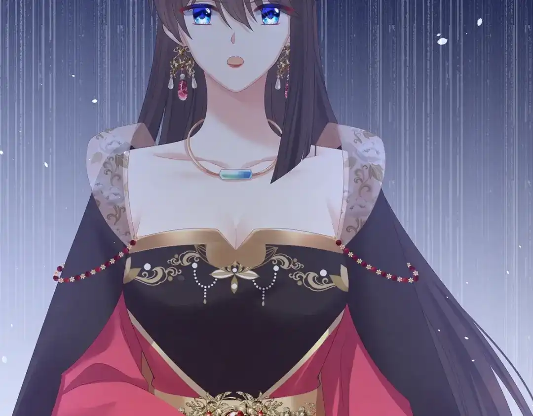 《女帝多蓝颜》第372话 再见了，星泽 第43页