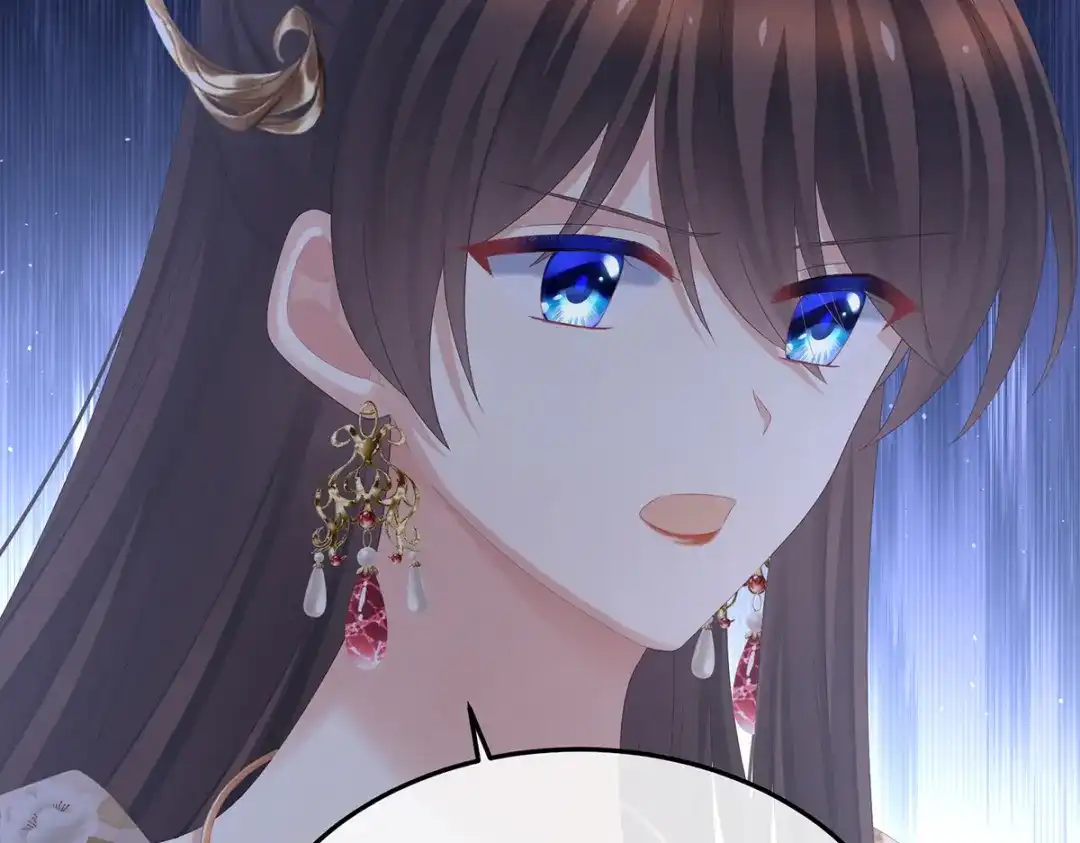 《女帝多蓝颜》第372话 再见了，星泽 第55页