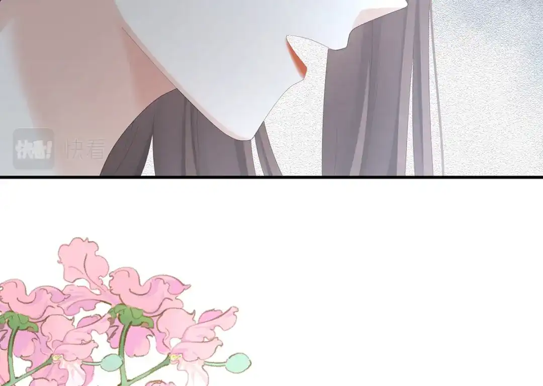 《女帝多蓝颜》第373话 朕的皇后只能是他 第69页