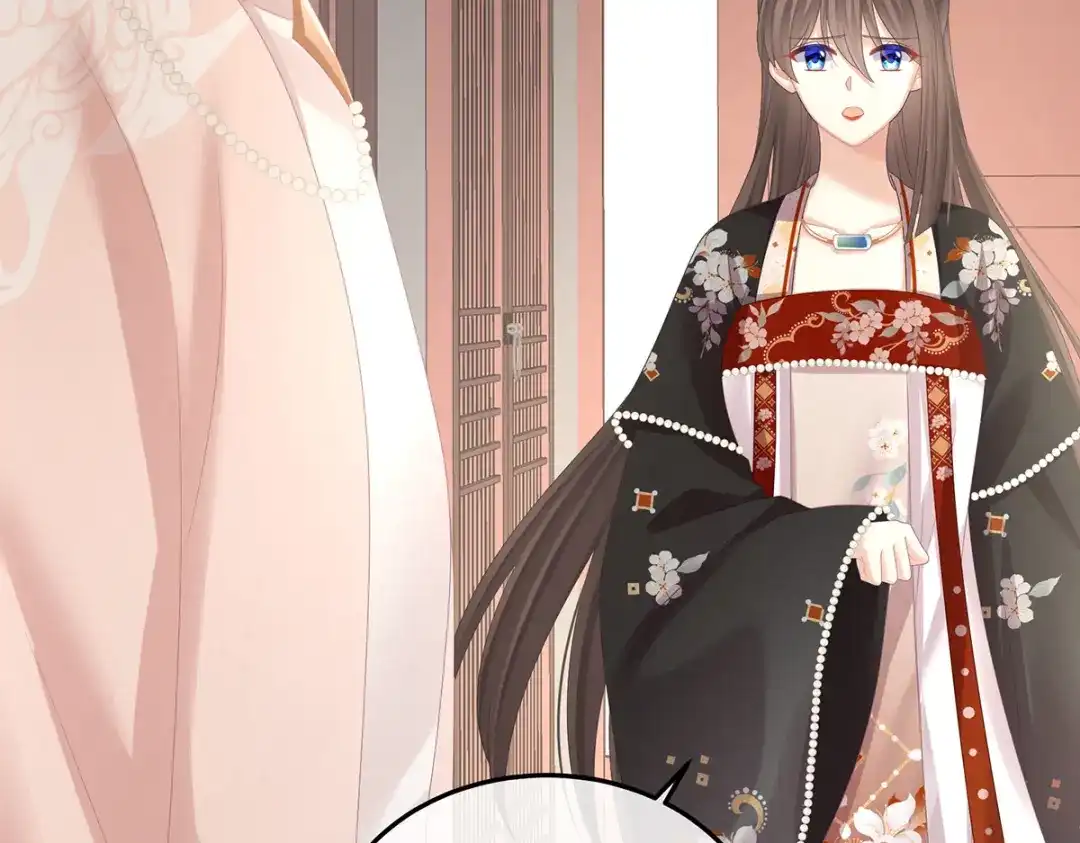 《女帝多蓝颜》第373话 朕的皇后只能是他 第27页