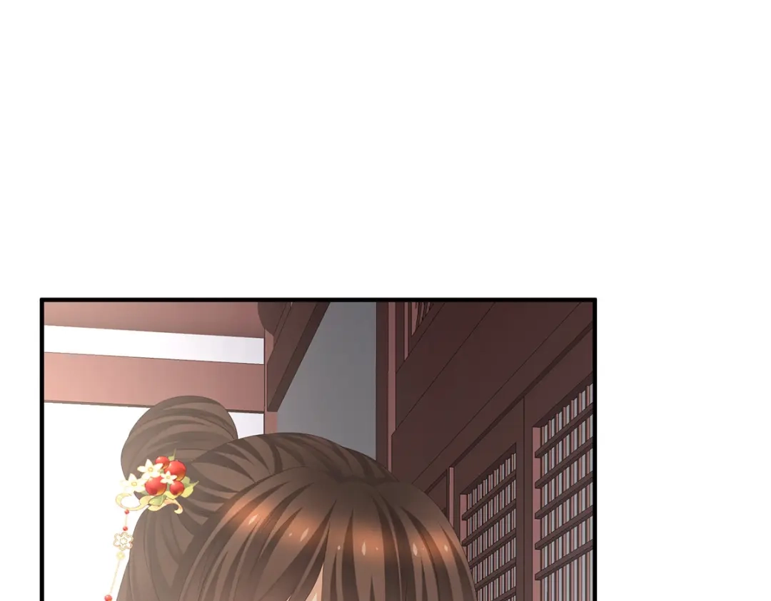 《女帝多蓝颜》第373话 朕的皇后只能是他 第35页